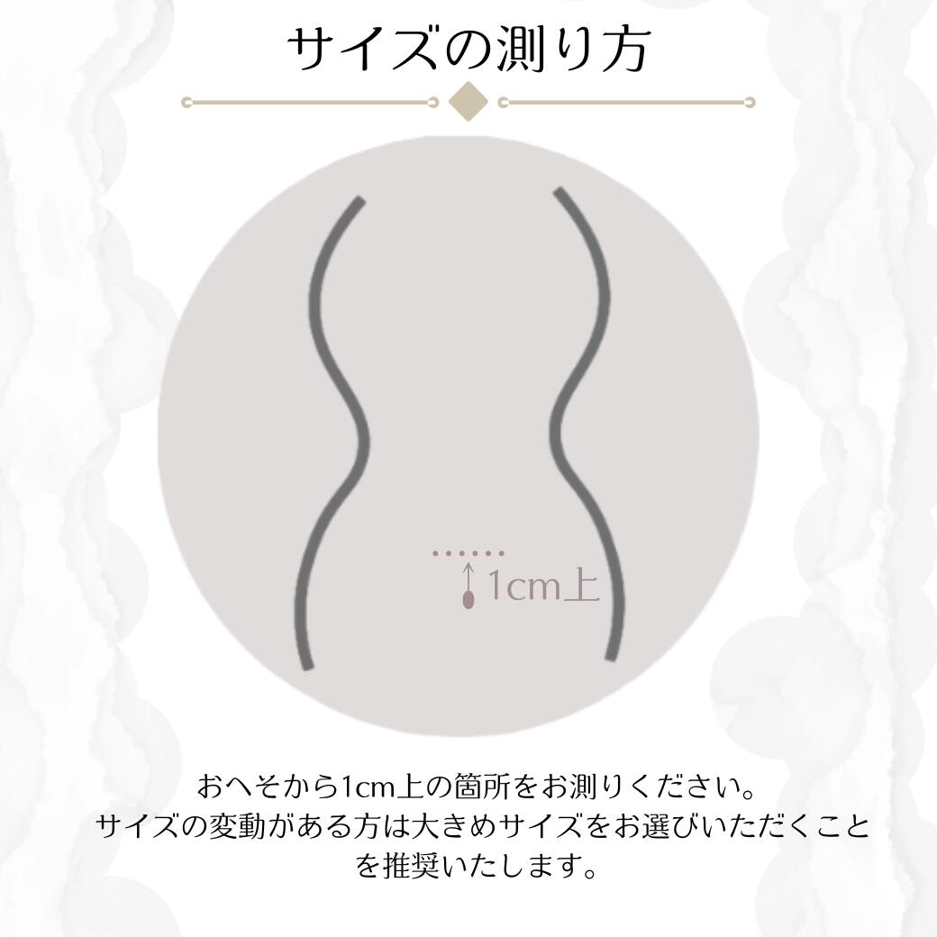 楽天市場】【Pinup Closet】 【日本製】Sirene シレーヌ ピンナップ