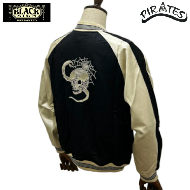 楽天市場】ブラックサイン（メンズファッション）の通販