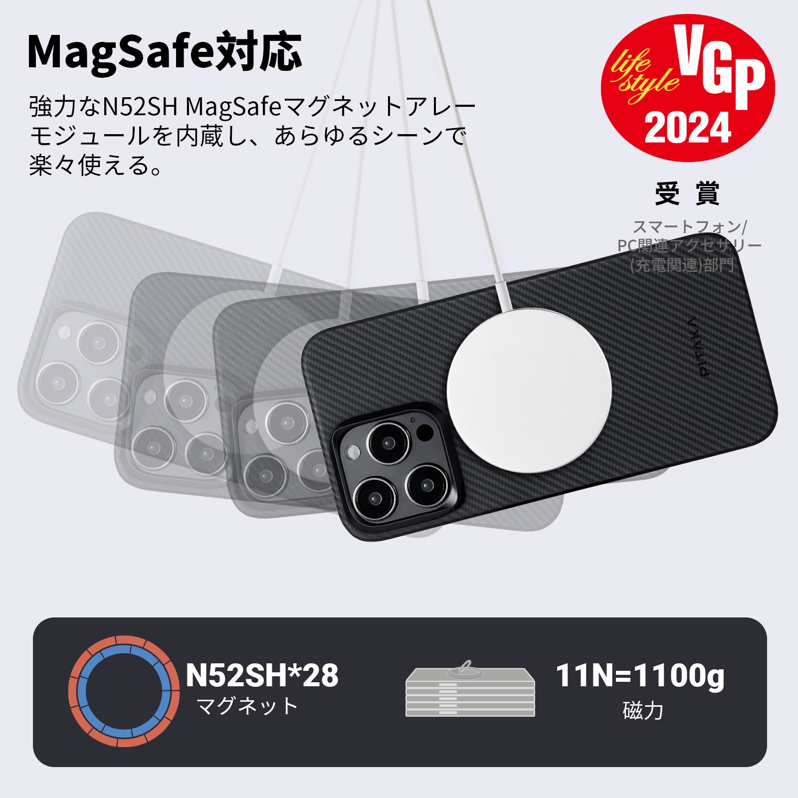 楽天市場】iPhone 14 Pro ケース iPhone 14 Pro Max ケース iPhone14