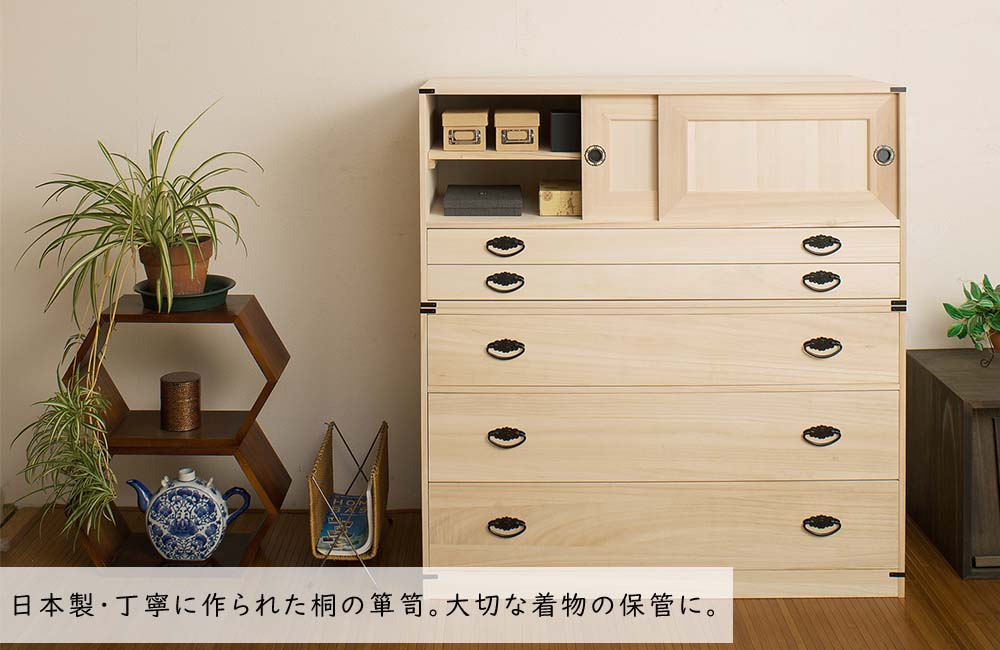 楽天市場】日本製 桐タンス引戸2杯+桐3段チェスト高さ61 タンス 箪笥