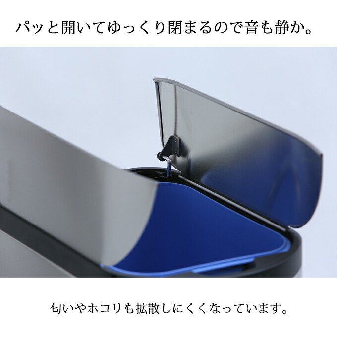 楽天市場】正規品 シンプルヒューマン ゴミ箱 おしゃれ ステンレス