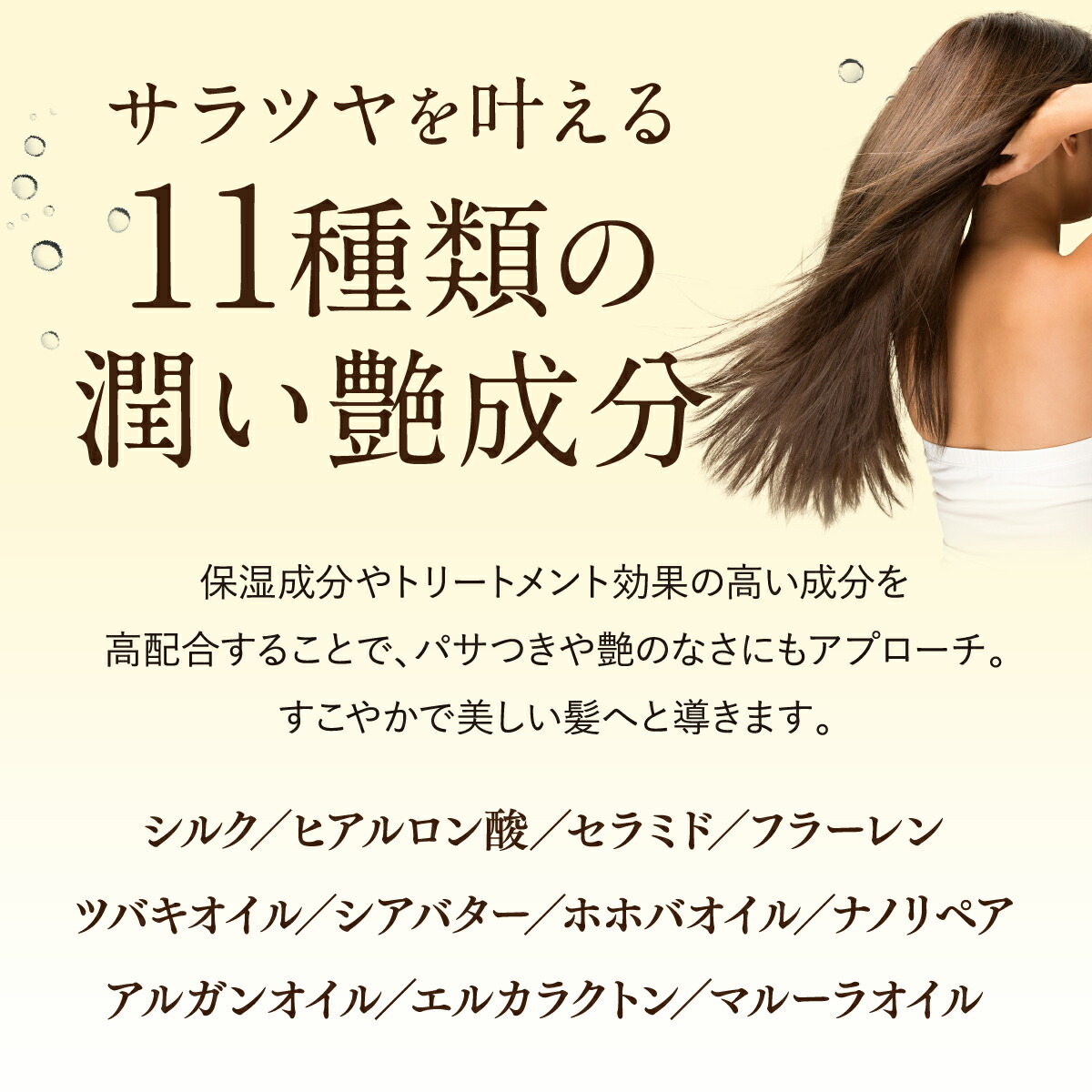 楽天市場】DayRalColor デイラルカラー ブラウン ダークブラウン