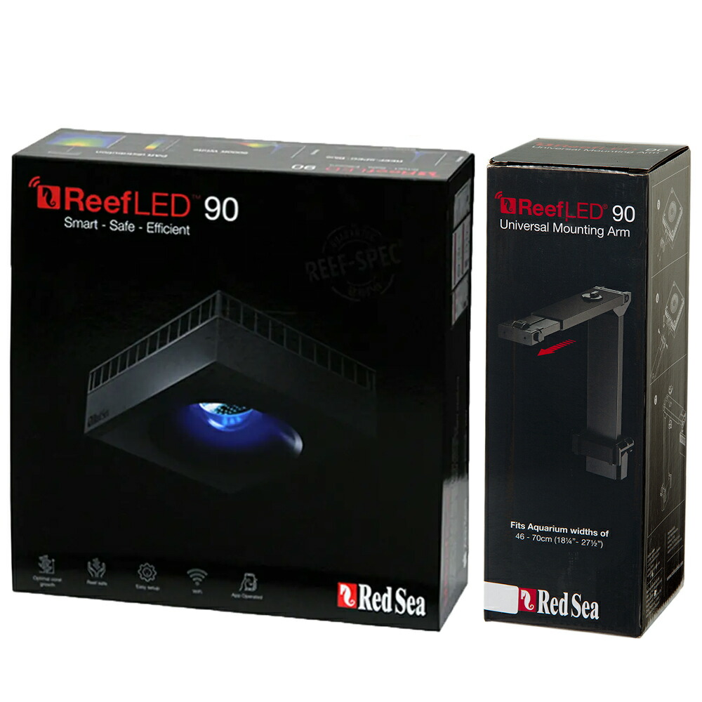 楽天市場】レッドシー Reef LED 90＋ユニバーサルマウント