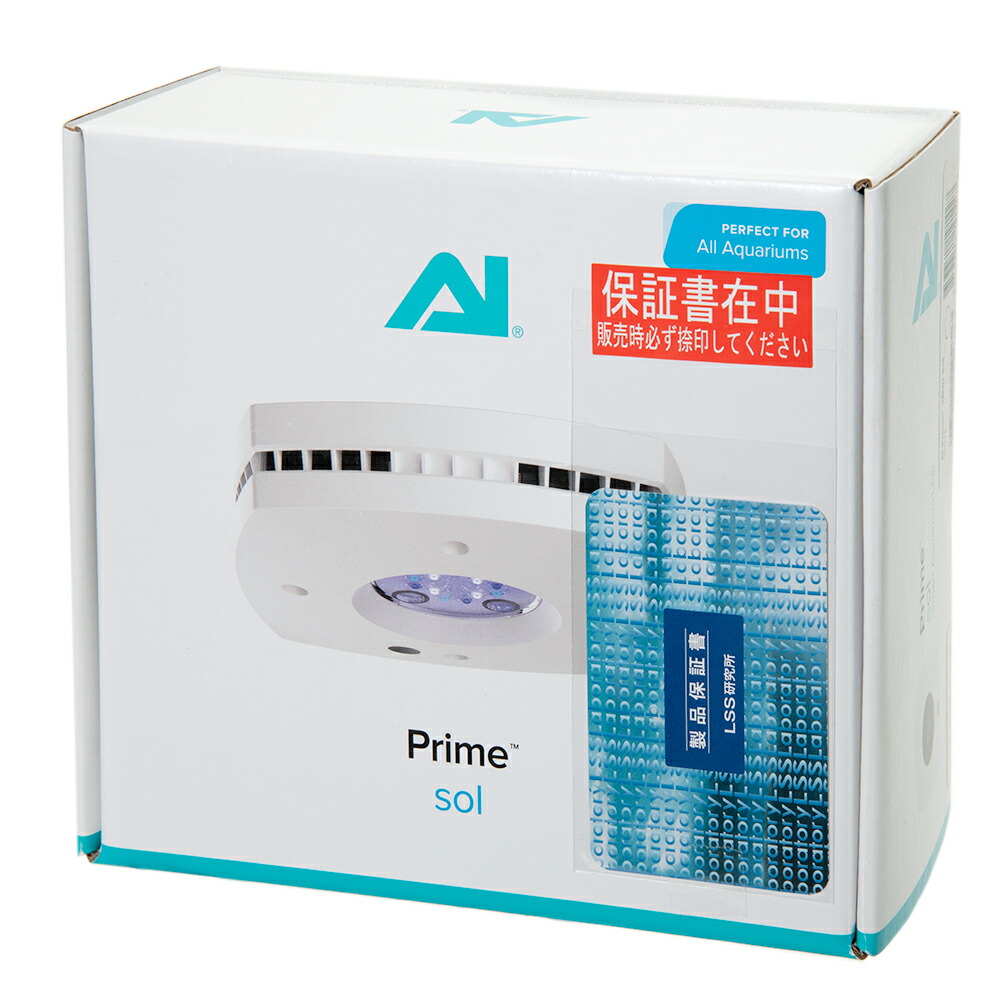 楽天市場】AI PRIME（プライム） 16 Sol ホワイト LPS