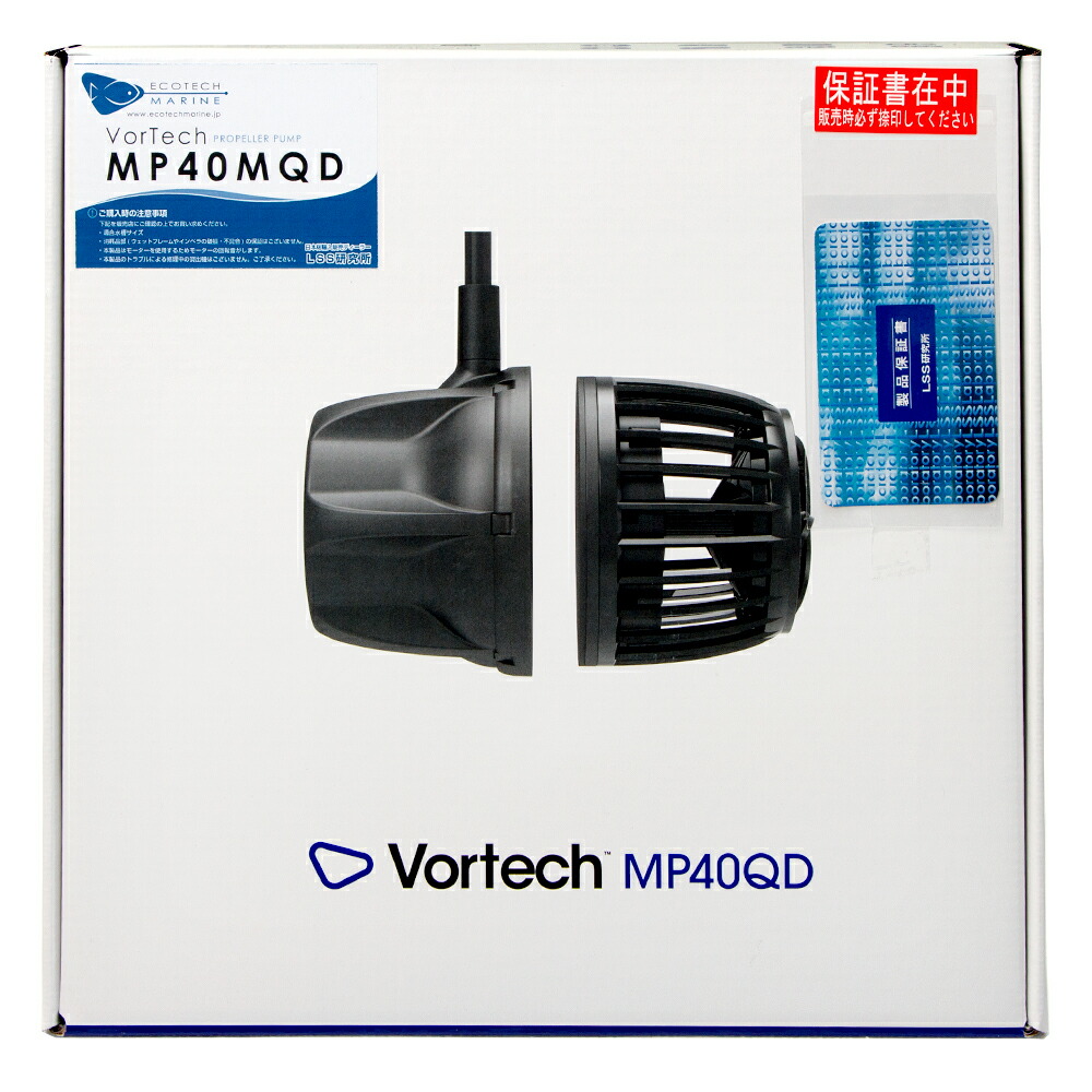 楽天市場】vortech mp10の通販