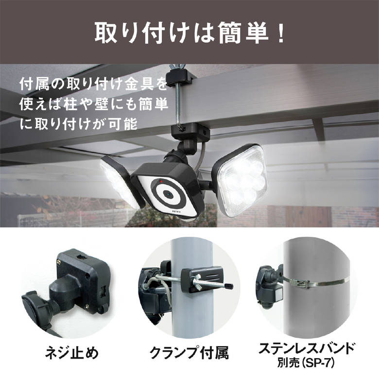 楽天市場】[エントリーでP+5倍] MUSASHI ムサシ RITEX ライテックス C