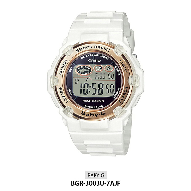 楽天市場】[エントリーでP+5倍] Gショック ジーショック BABY-G