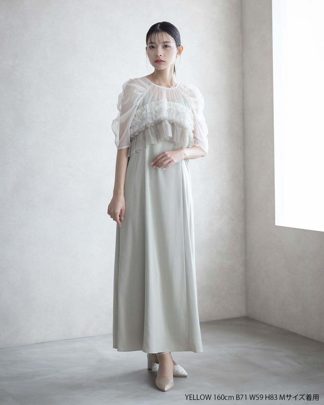 楽天市場】＼10%OFFクーポン／パーティードレス 結婚式 卒業式 入学式