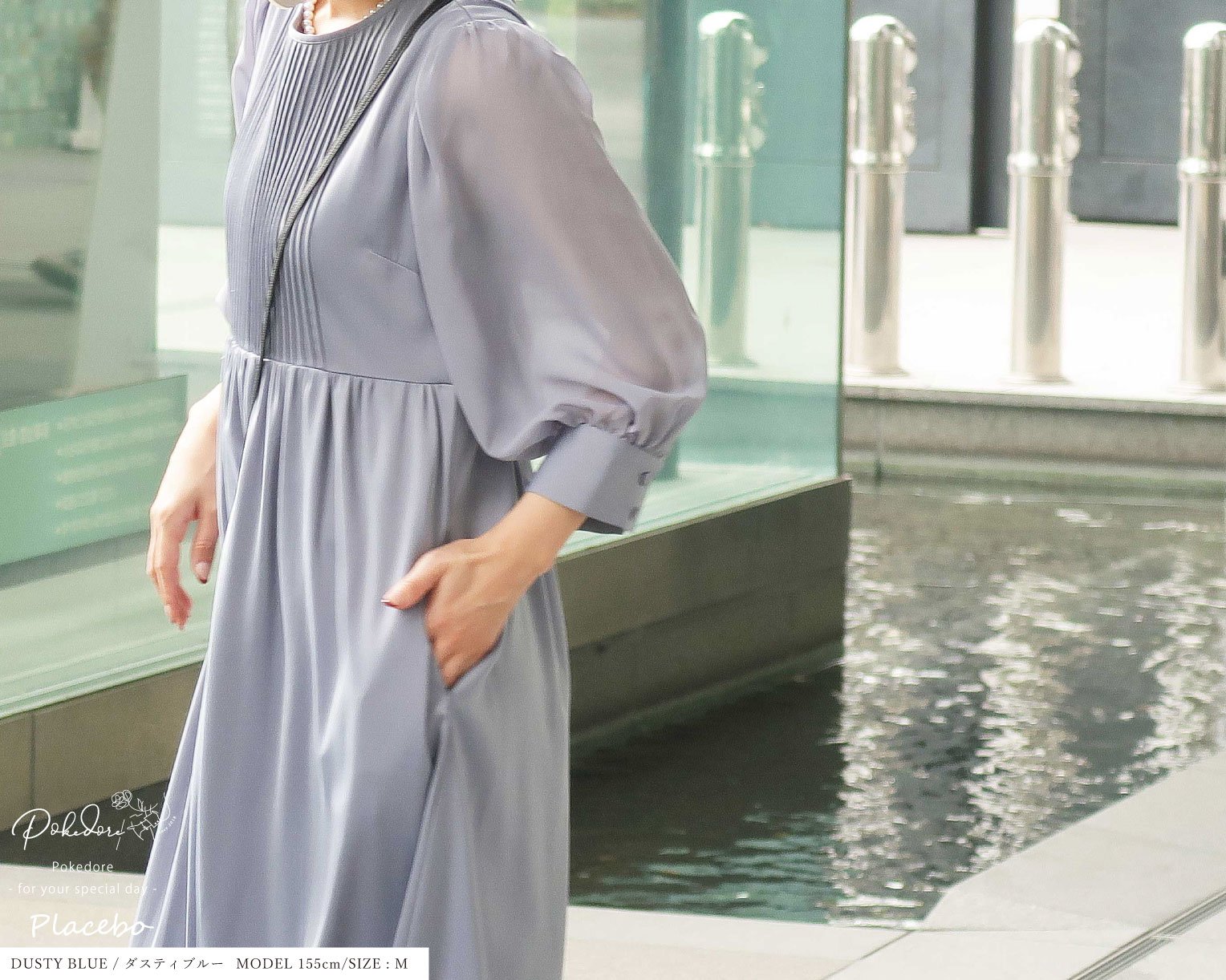 楽天市場】【期間限定50%OFF】ポケット付きバックリボンドレス