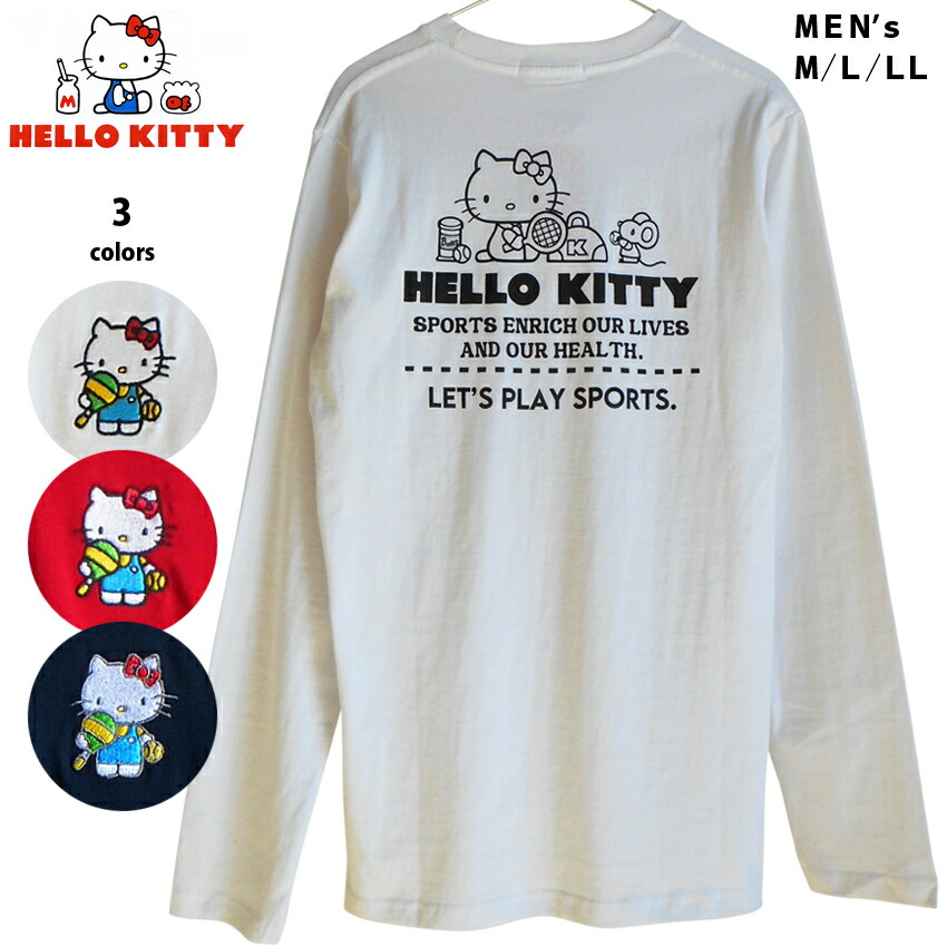 楽天市場】送料無料 ロンT キティちゃん ハローキティー サンリオ 長袖