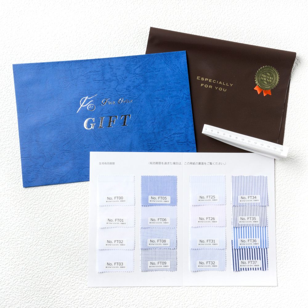 楽天市場】オーダーシャツ ギフト券 お仕立券 オーダーシャツチケット