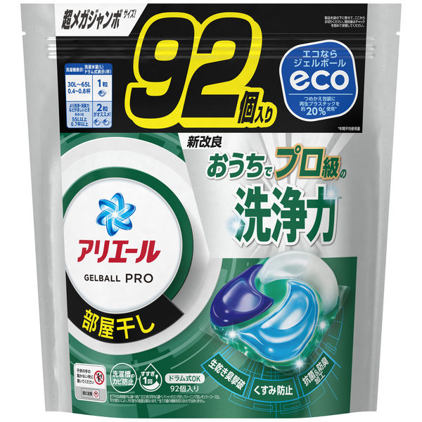 楽天市場】【P&G 92個】アリエール ジェルボール PRO 部屋干し