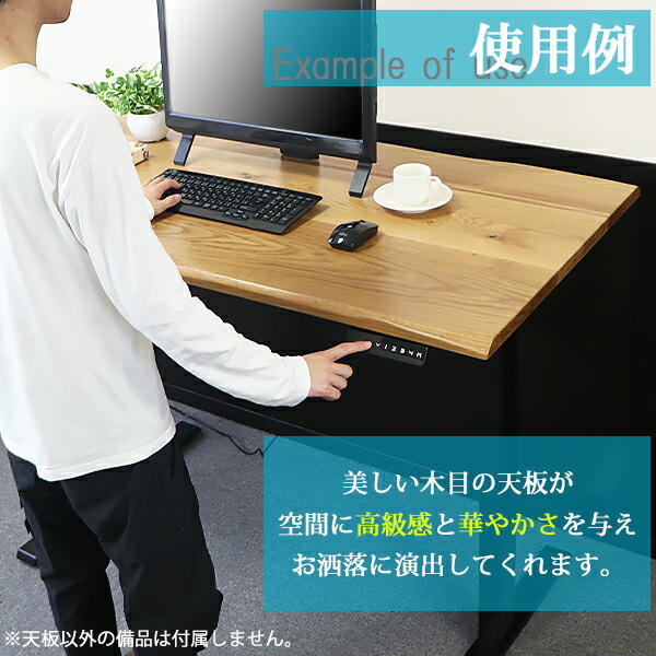 楽天市場】送料無料 天板 デスク テーブル 天板のみ オーク材 W1800