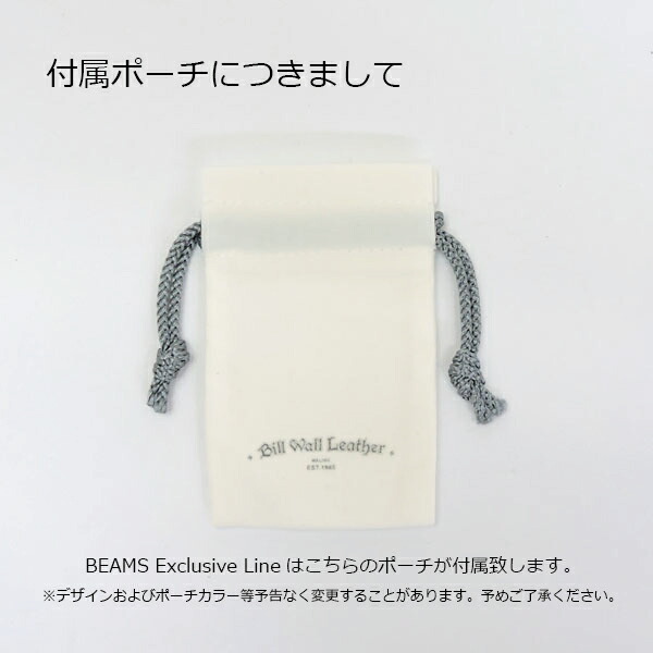 楽天市場】【BWL】Bill Wall Leather ビルウォールレザー シンクロス
