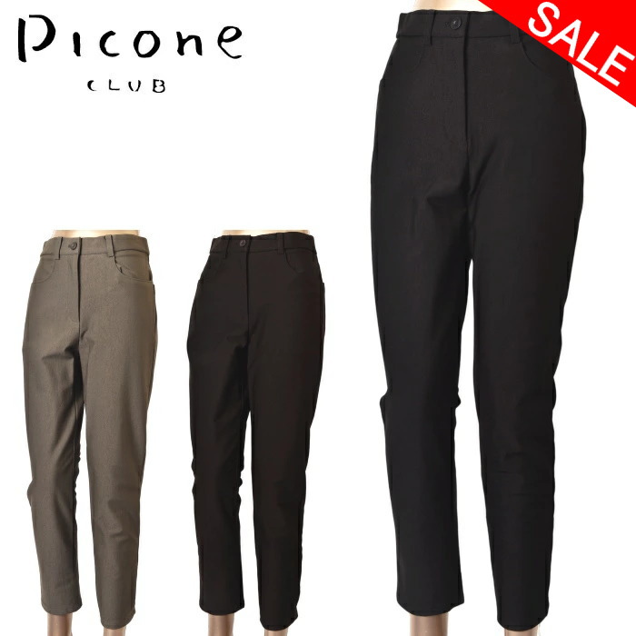 楽天市場】ピッコーネ パンツの通販