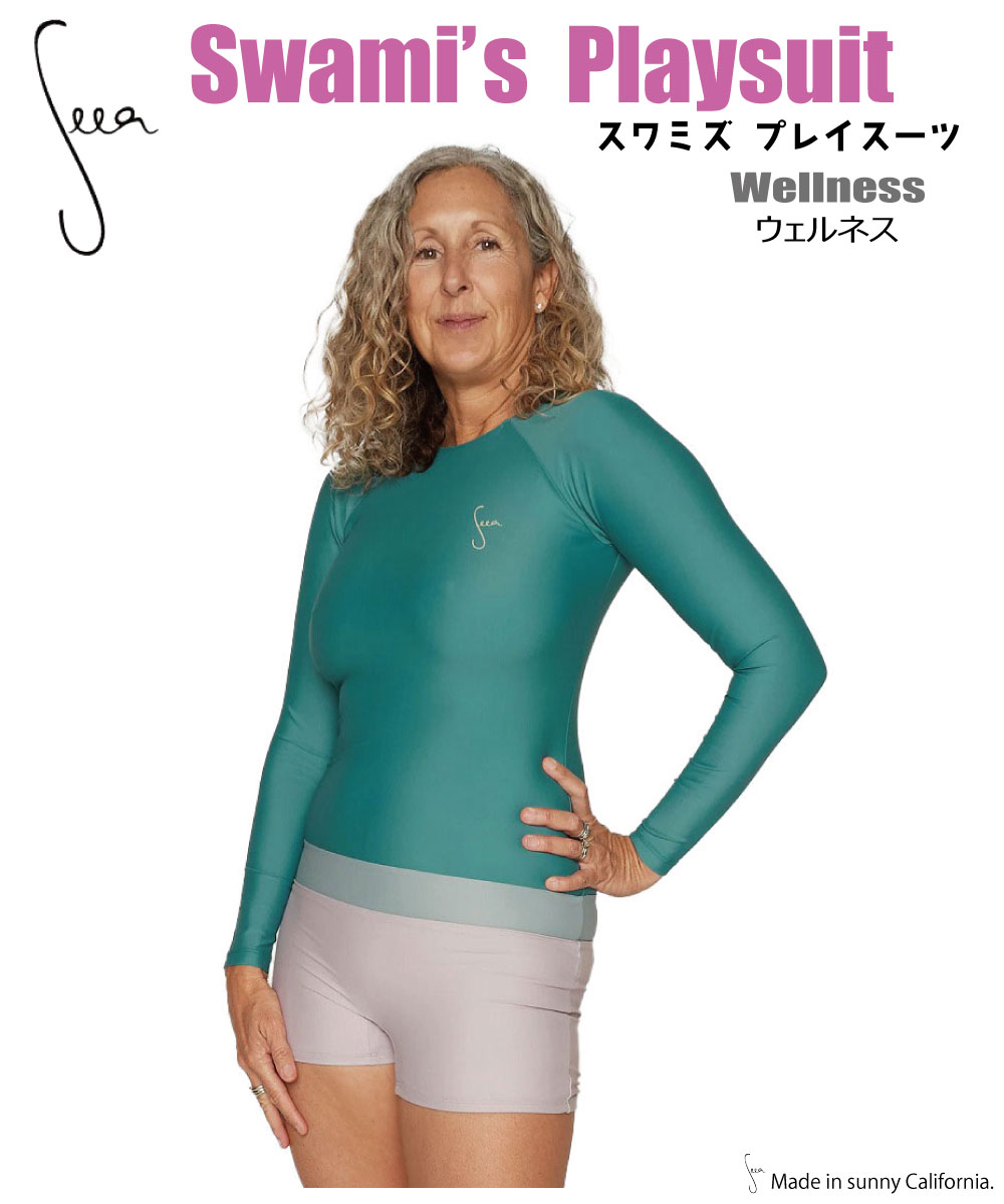 楽天市場】Seea シーアSwami's PlaysuitスワミズプレイスーツWellness