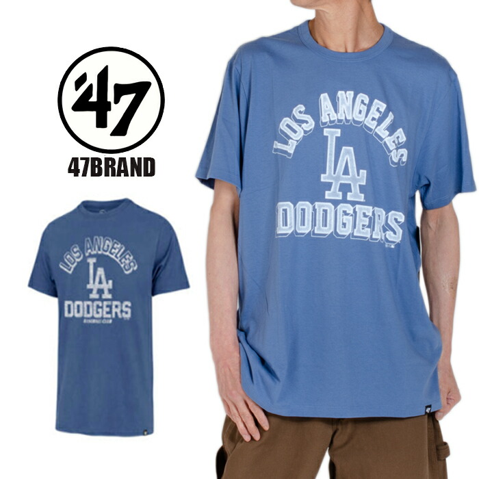 楽天市場】ドジャース Tシャツ 47Brand 半袖 Tシャツ フォーティー