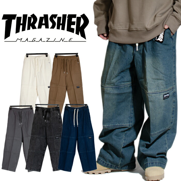 楽天市場】スラッシャー ワークイージーパンツ THRASHER バギーパンツ