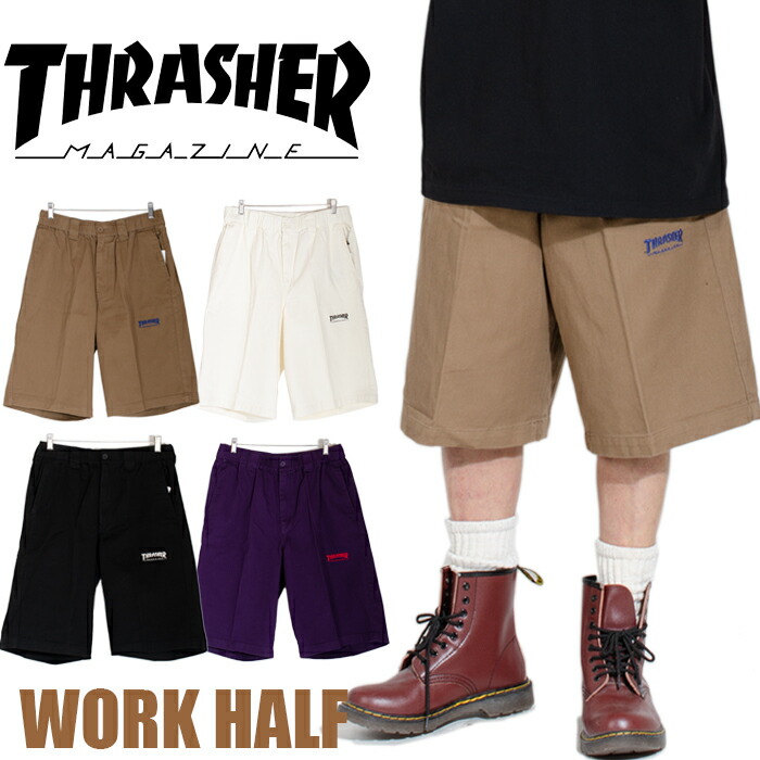 楽天市場】スラッシャー ハーフパンツ THRASHER ワークハーフパンツ