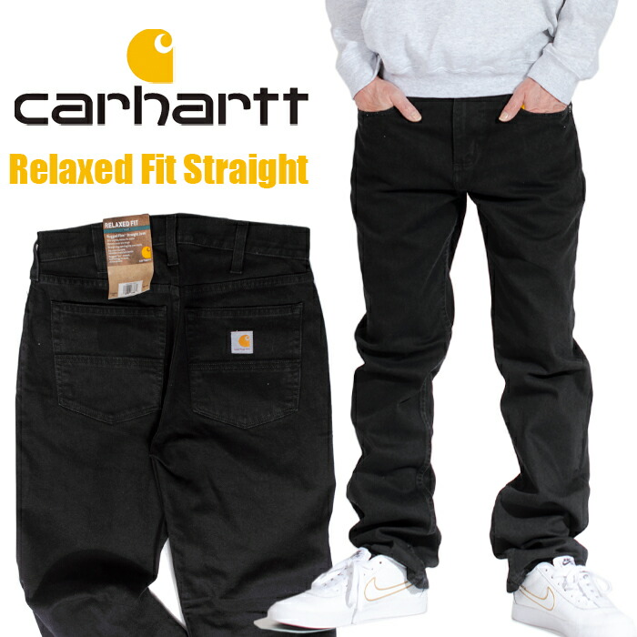 楽天市場】カーハート ブラックデニム CARHARTT デニムパンツ