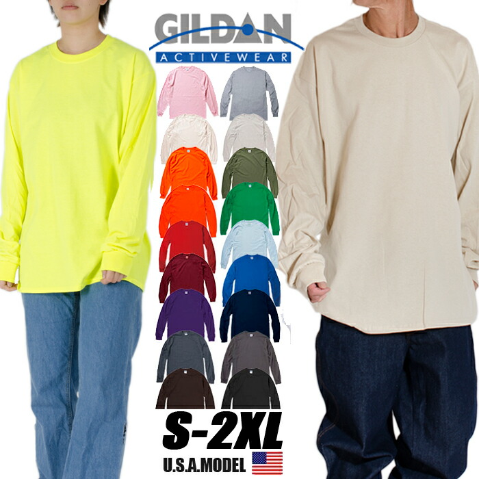 楽天市場】アンビル メンズ ロンtの通販