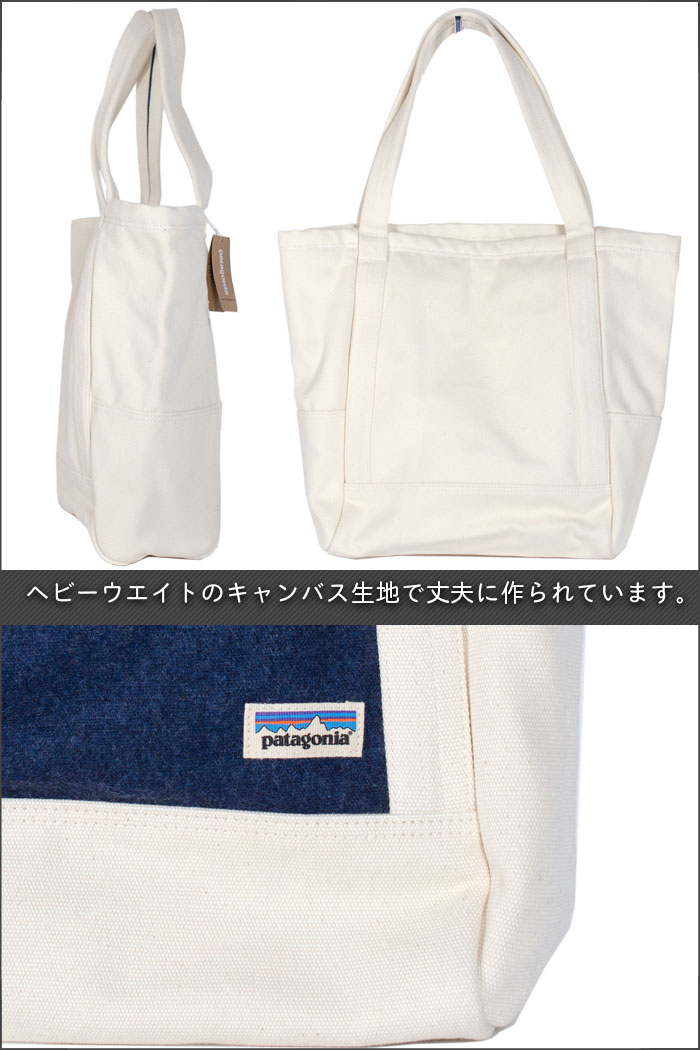 楽天市場】パタゴニア トートバッグ patagonia メンズ レディース