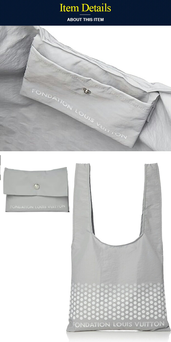 楽天市場】ルイヴィトン美術館 エコバッグ Fondation Louis Vuitton