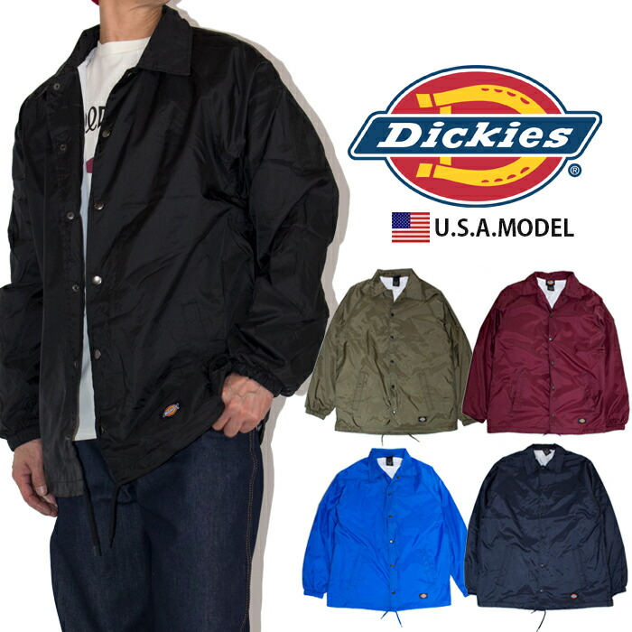 楽天市場】Dickies ディッキーズ SNAP FRONT NYLON JACKET ナイロン