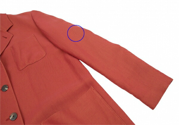 楽天市場】【中古】 ジャンポールゴルチエ クラシックJean Paul