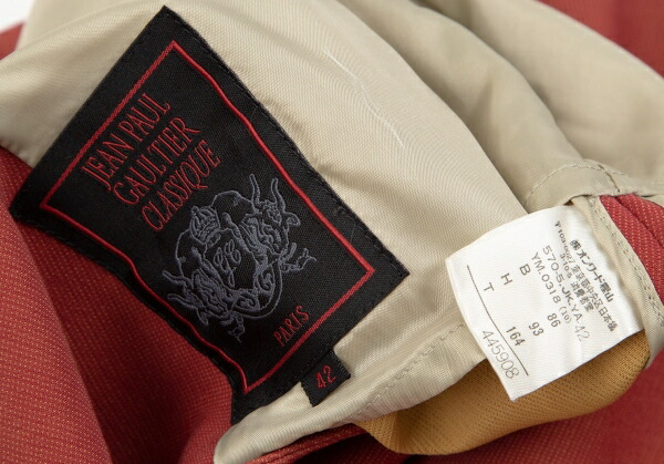 楽天市場】【中古】 ジャンポールゴルチエ クラシックJean Paul