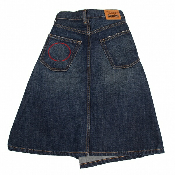 楽天市場】【中古】 ジュンヤワタナベ コムデギャルソン デニムJUNYA