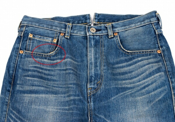 楽天市場】【中古】 ジュンヤワタナベ コムデギャルソン デニムJUNYA