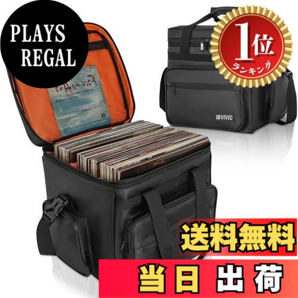 楽天市場】レコードバッグ キャリー（楽器・音響機器）の通販