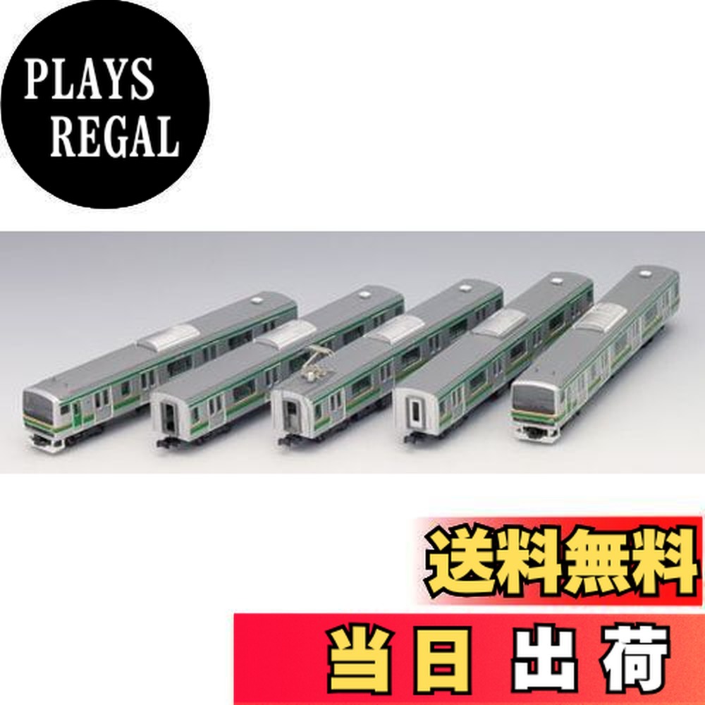 NゲージTOMIX E231 1000系 セット92255 JR E231-1000系電車(東海道線