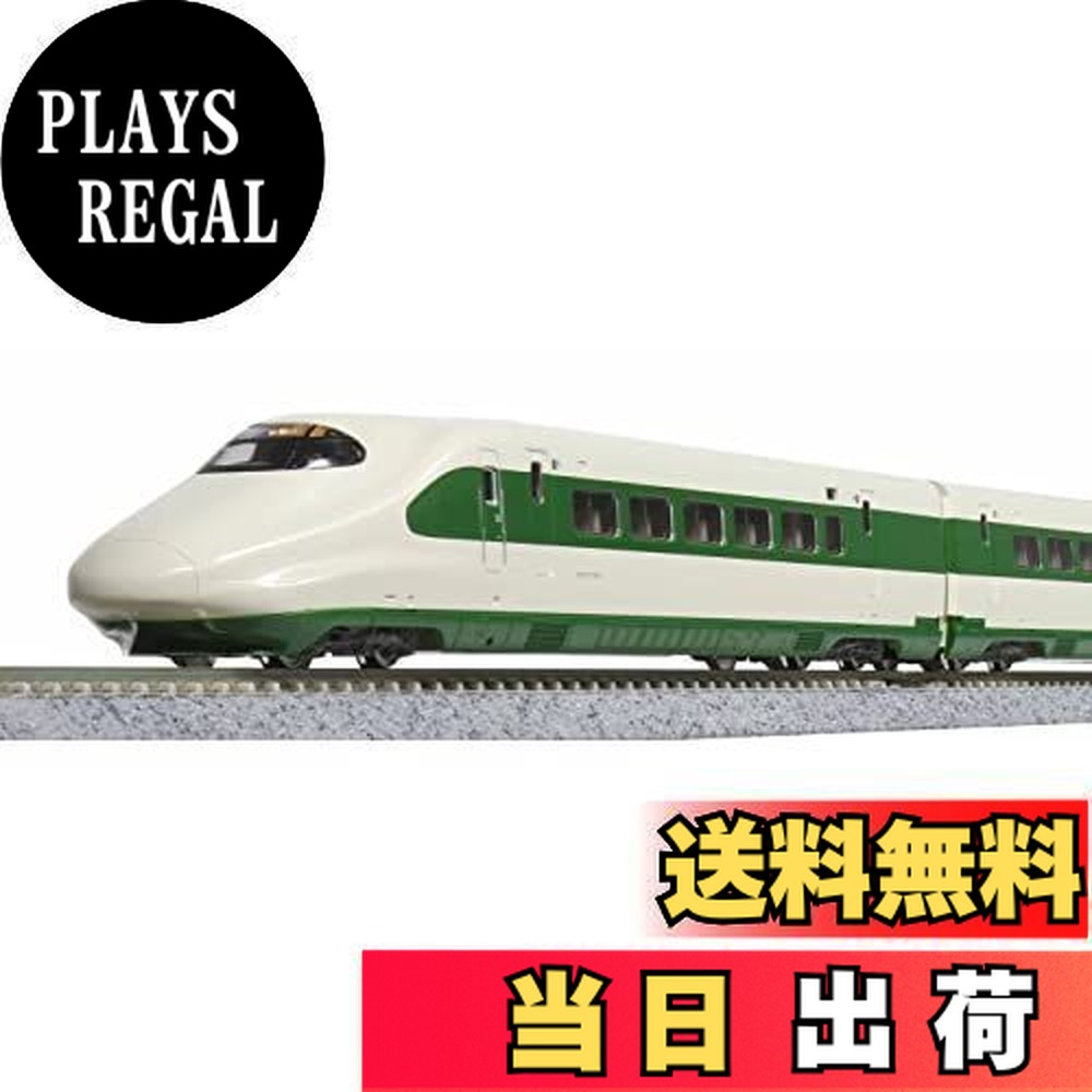 楽天市場】kato e2系新幹線 200系カラーの通販