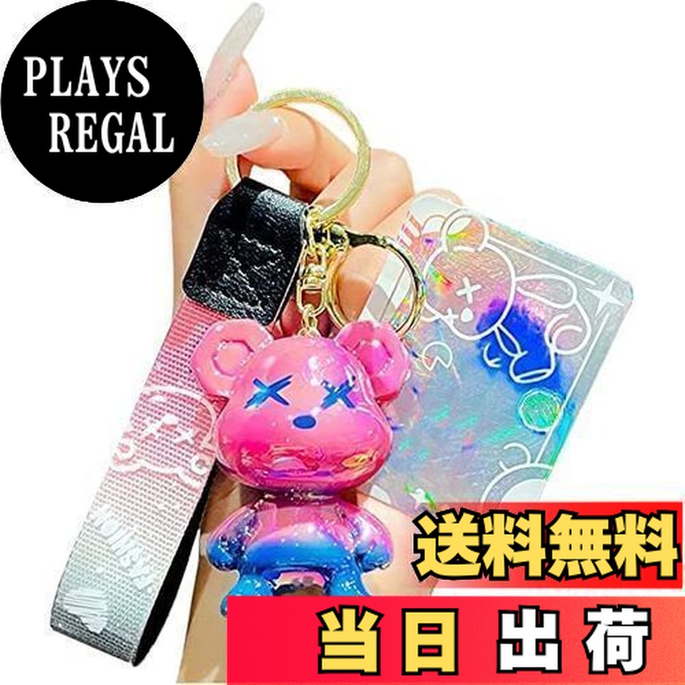 satoGUCCI クマ型キーホルダー パープル satoGUCCI クマ型キーホルダー