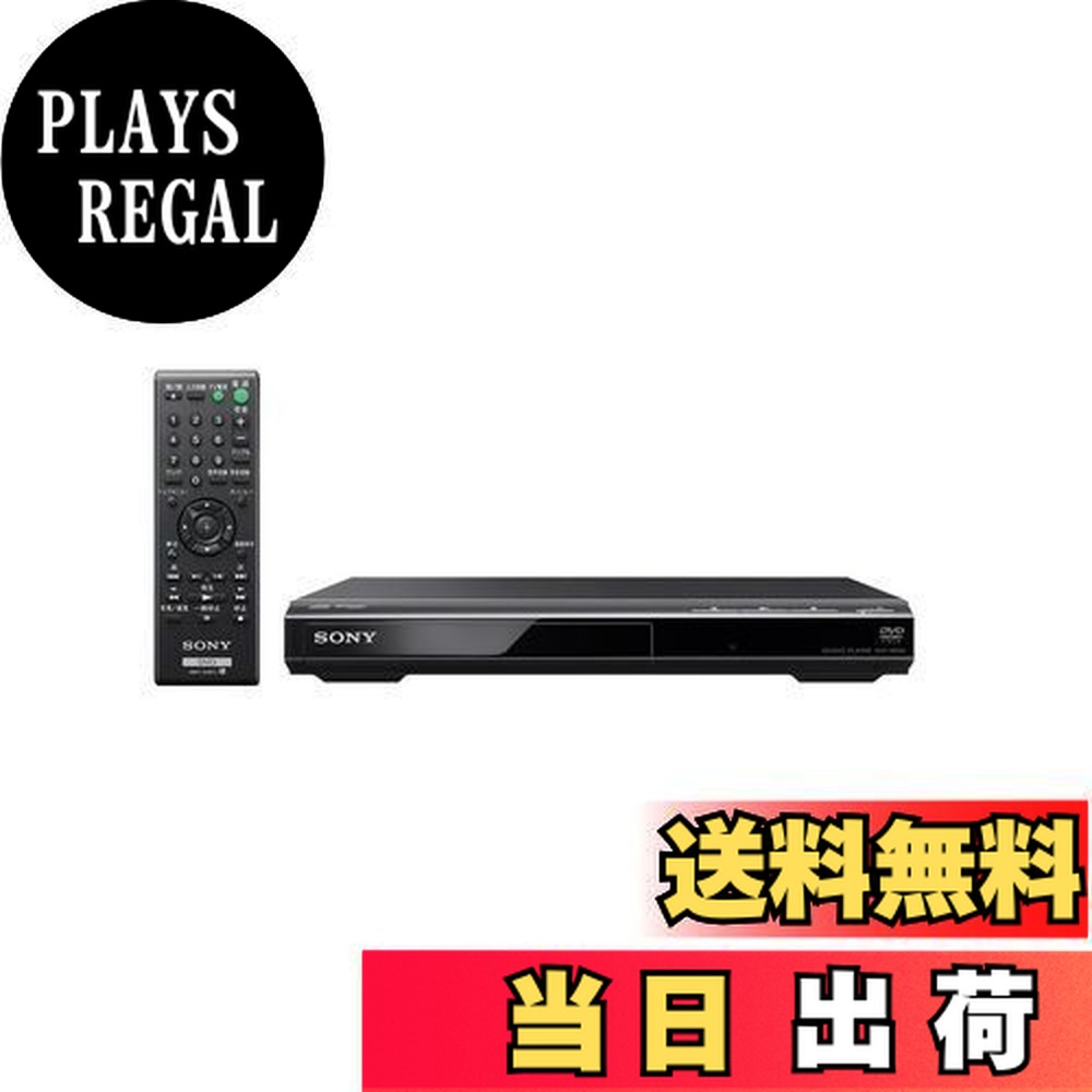 楽天市場】DVP－SR20の通販