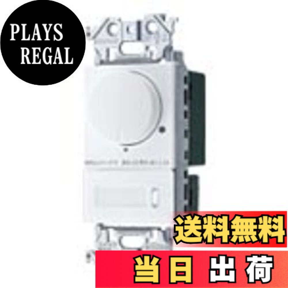 wta57583wk」の人気商品一覧 | 安い商品を通販サイトから探す - 価格.com