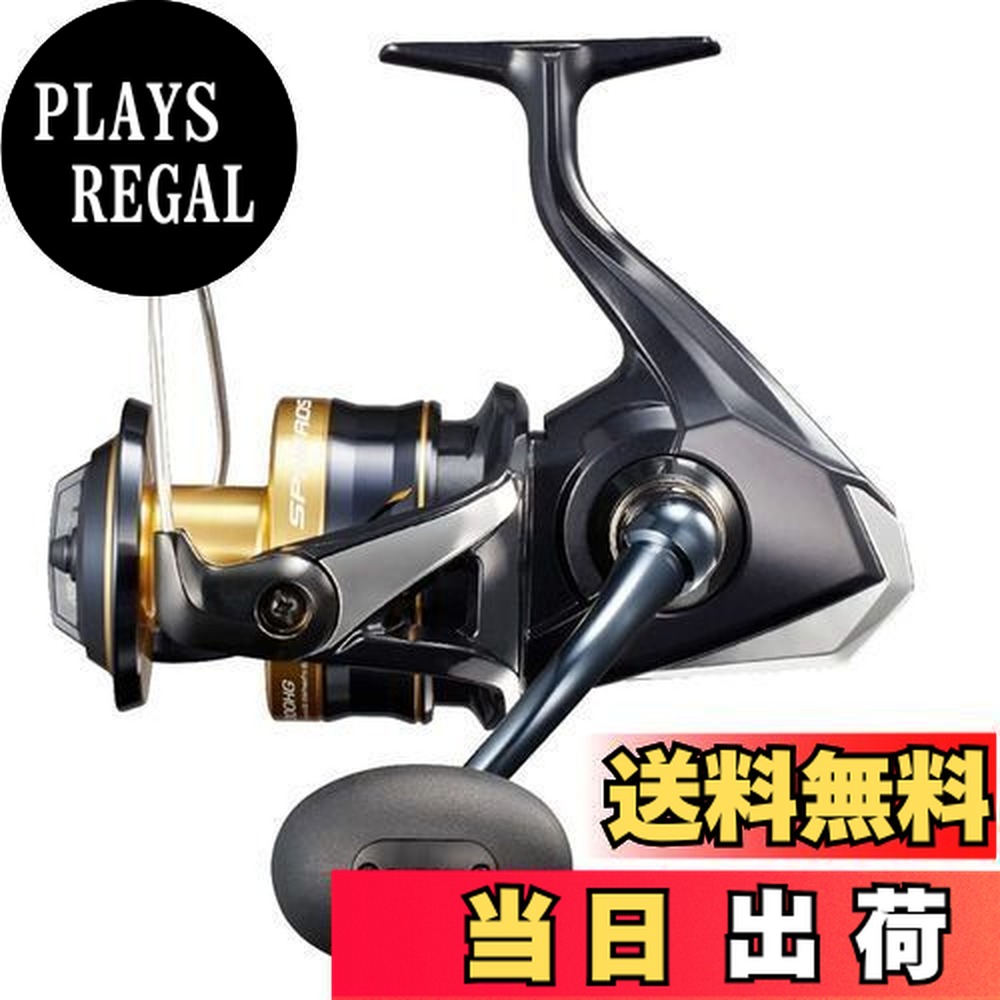 楽天市場】スフェロス sw 8000pgの通販