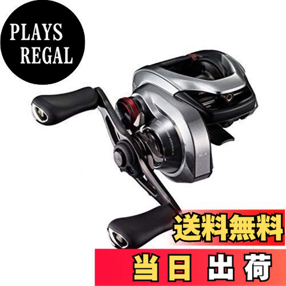 シマノ スコーピオン DC 150XG 右 (リール) 価格比較 - 価格.com