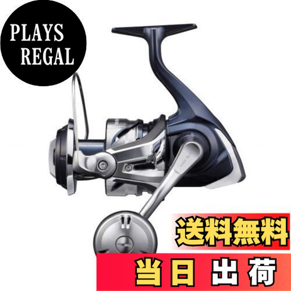 楽天市場】ツインパワーsw 8000hgの通販