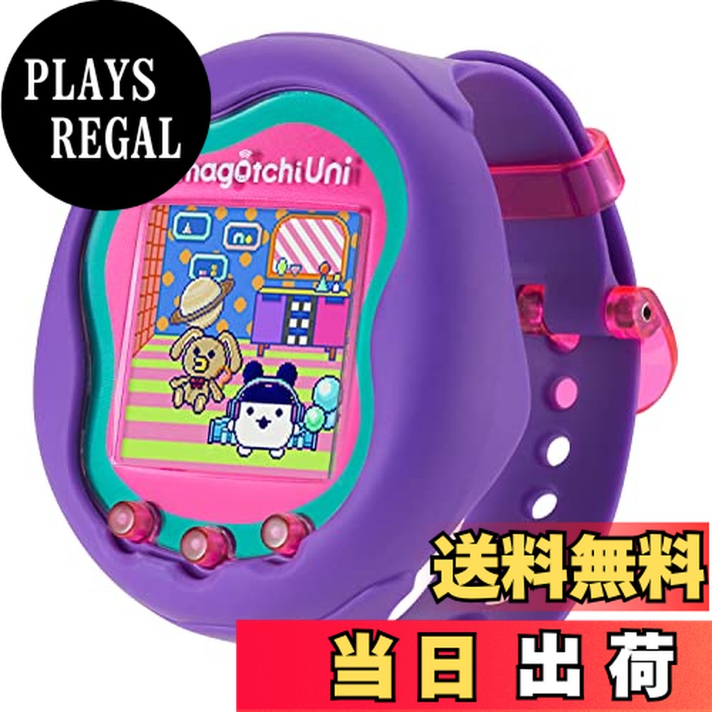 バンダイ Tamagotchi Uni [Purple] (電子玩具) 価格比較 - 価格.com