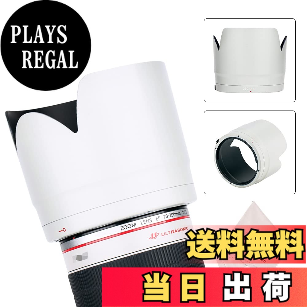CANON EF70-200mm F2.8L IS II USM」の人気商品一覧 | 安い商品を通販