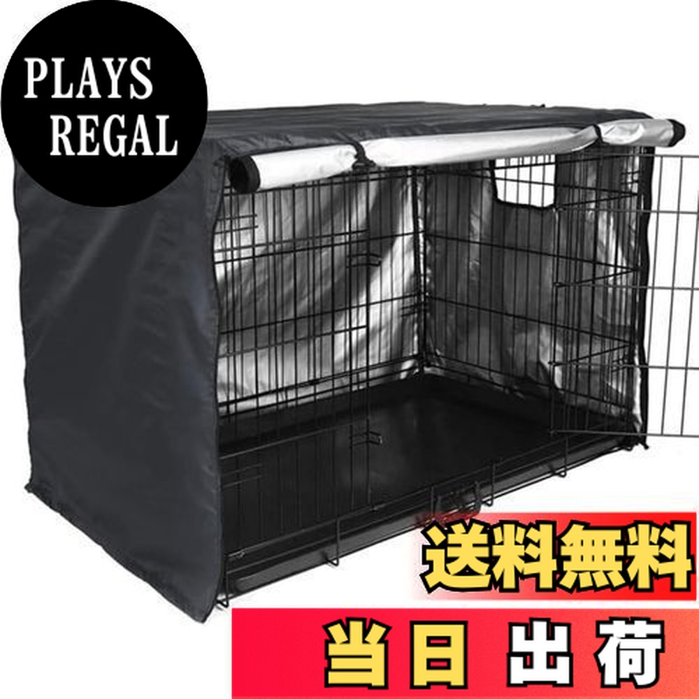 楽天市場】犬小屋 防音（犬小屋・ケージ・ゲート｜犬用品）：ペット