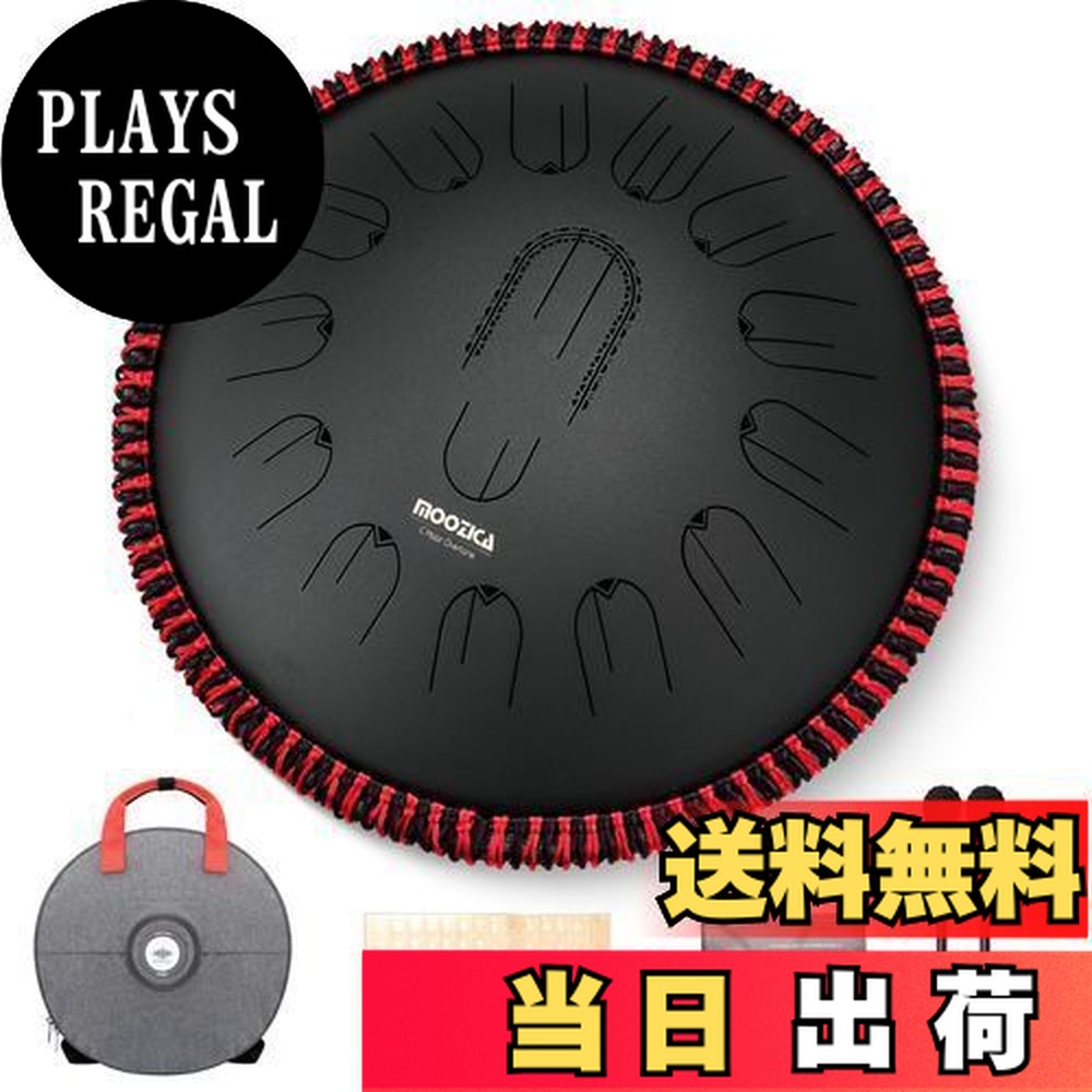 moozica」の人気商品一覧 | 安い商品を通販サイトから探す - 価格.com