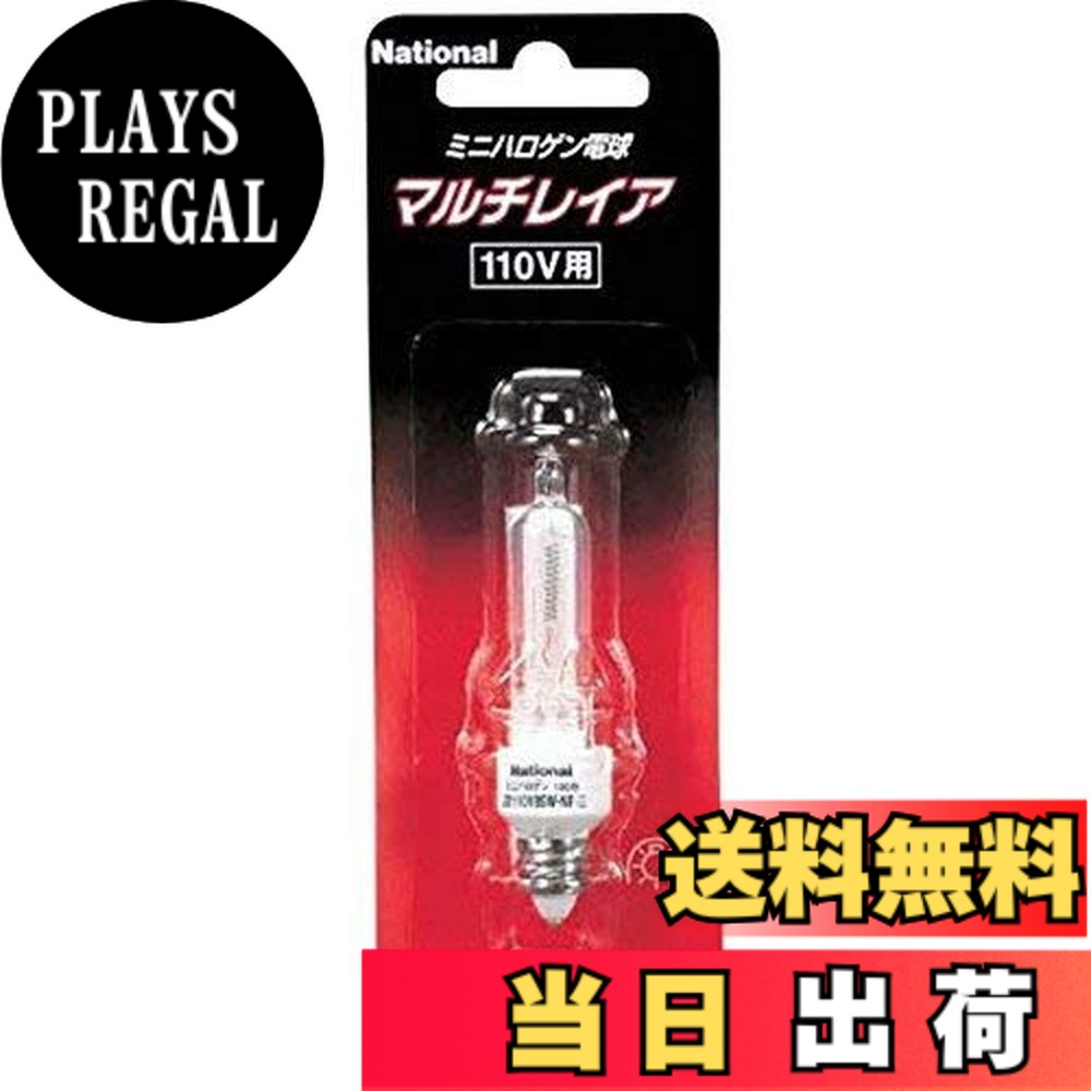 楽天市場】jd110v85w npeの通販