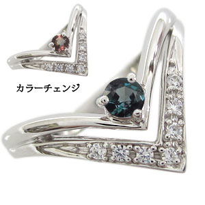 楽天市場】指輪 アレキサンドライト リング V字 リング K18 リング
