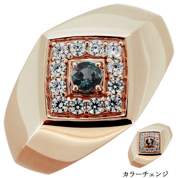 楽天市場】18金 メンズリング 印台 指輪 天然石 アレキサンドライト
