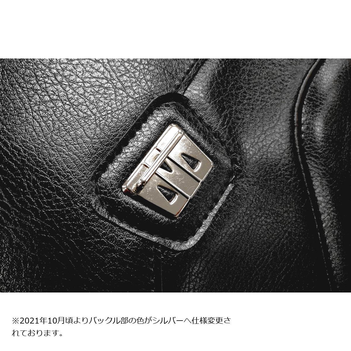 楽天市場】BAGSTER (バグスター) タンクカバー ブラック CRF1100L