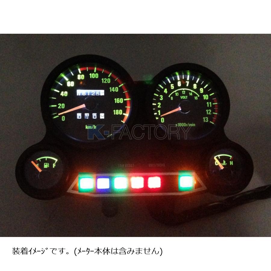 楽天市場】gpz900r メーターの通販